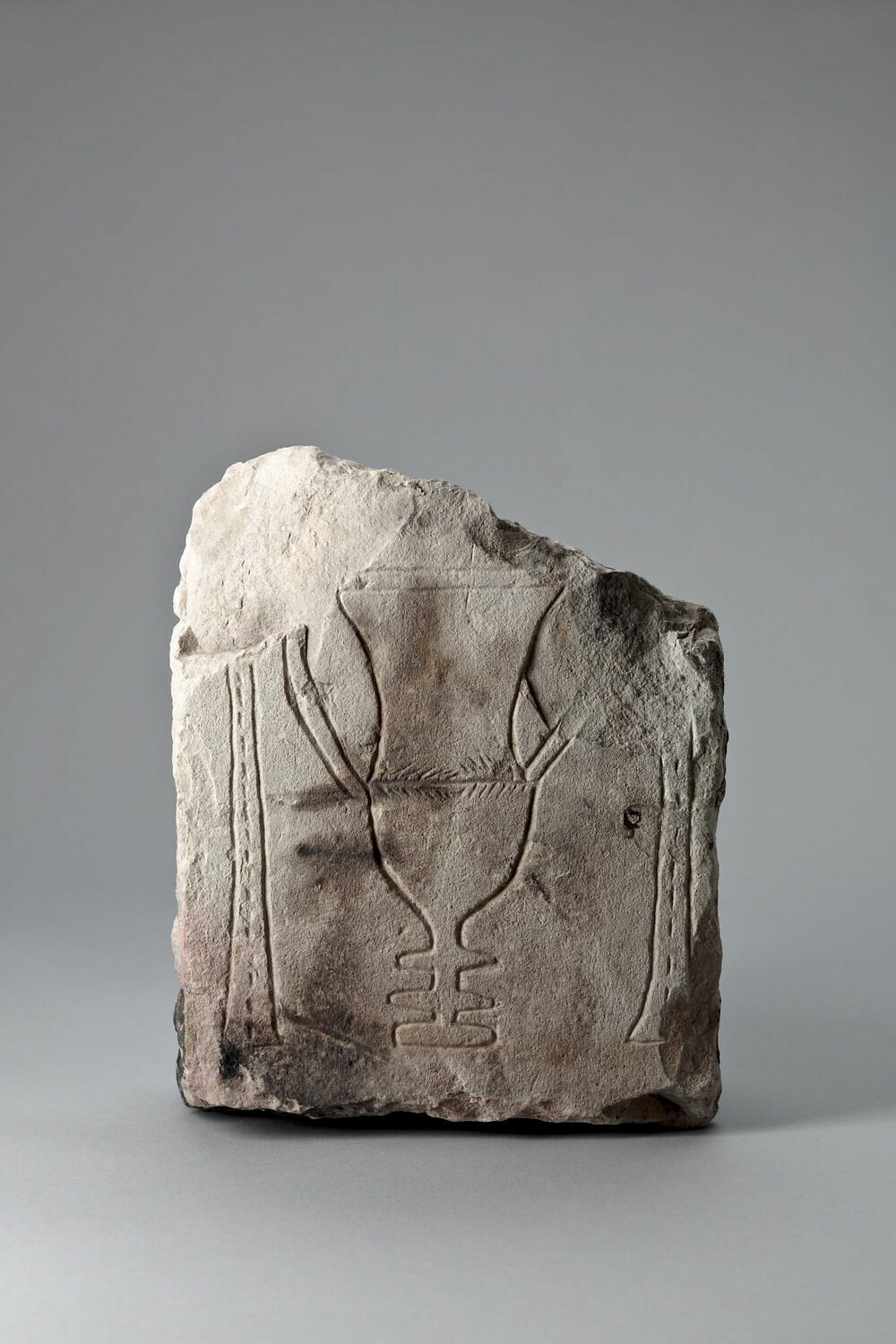 Fragment de stèle votive, IIIe s. av. J.-C. (-250 - -175)