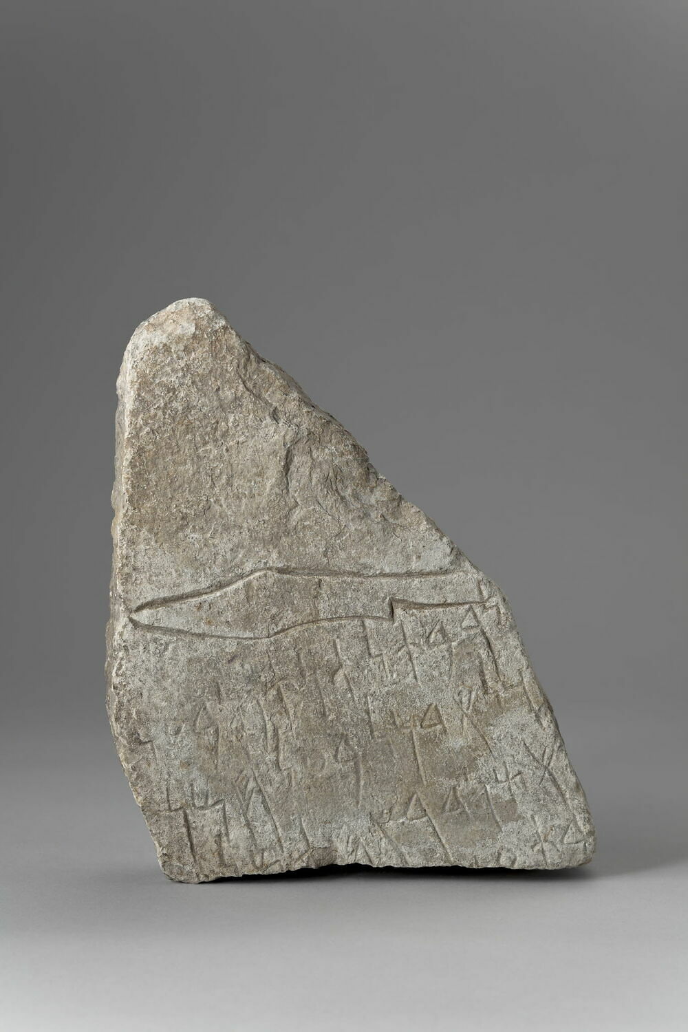 Stèle votive, IIIe s. av. J.-C. (-300 - -200)