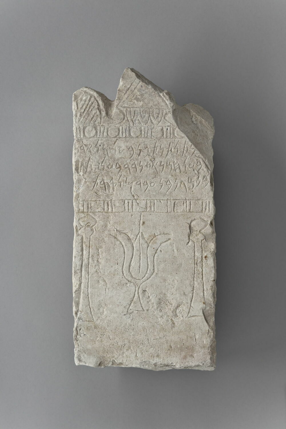 Stèle votive