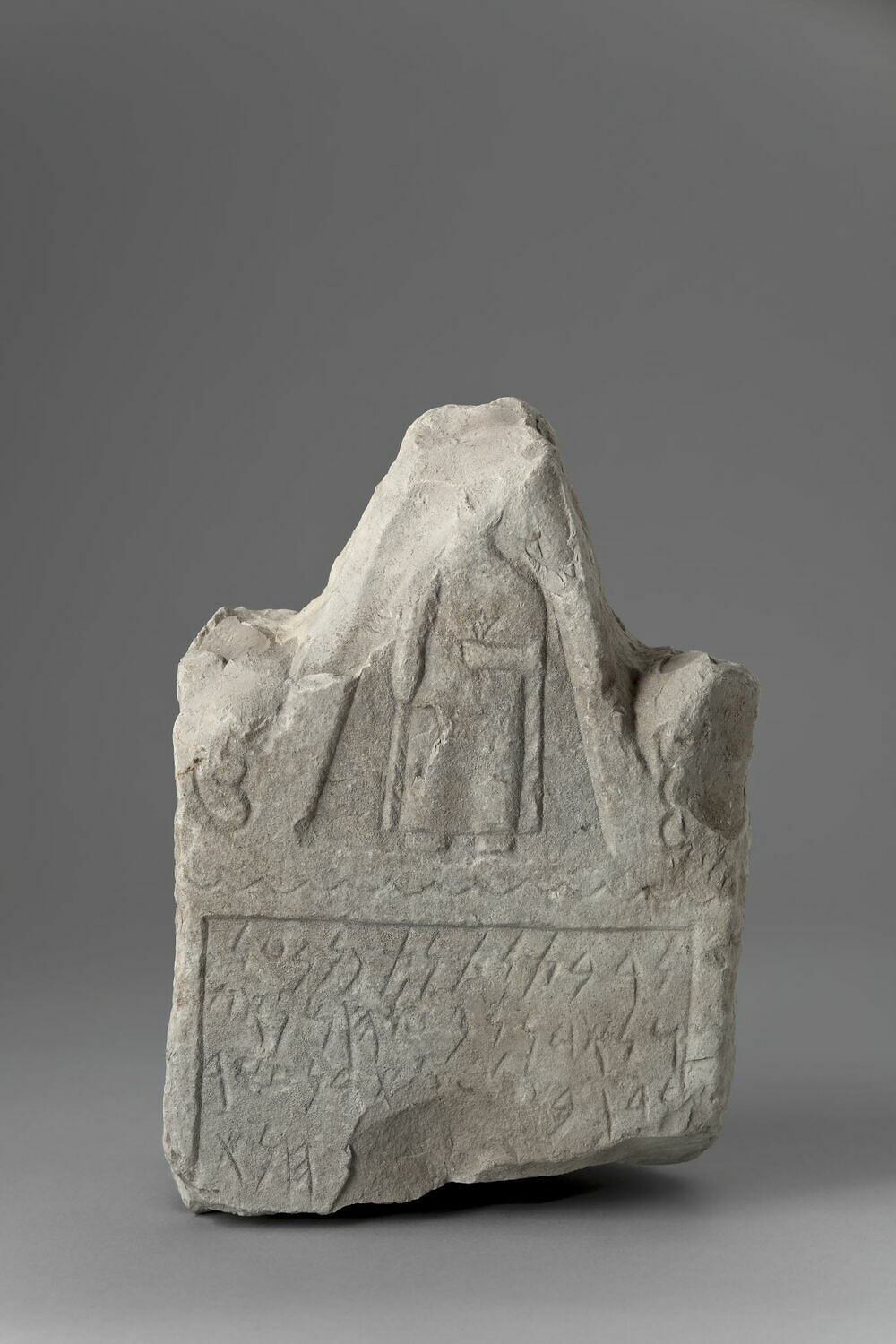 Stèle votive, IIe s. av. J.-C. (3e quart IIIe s ; IIe s) (-250 - -100)