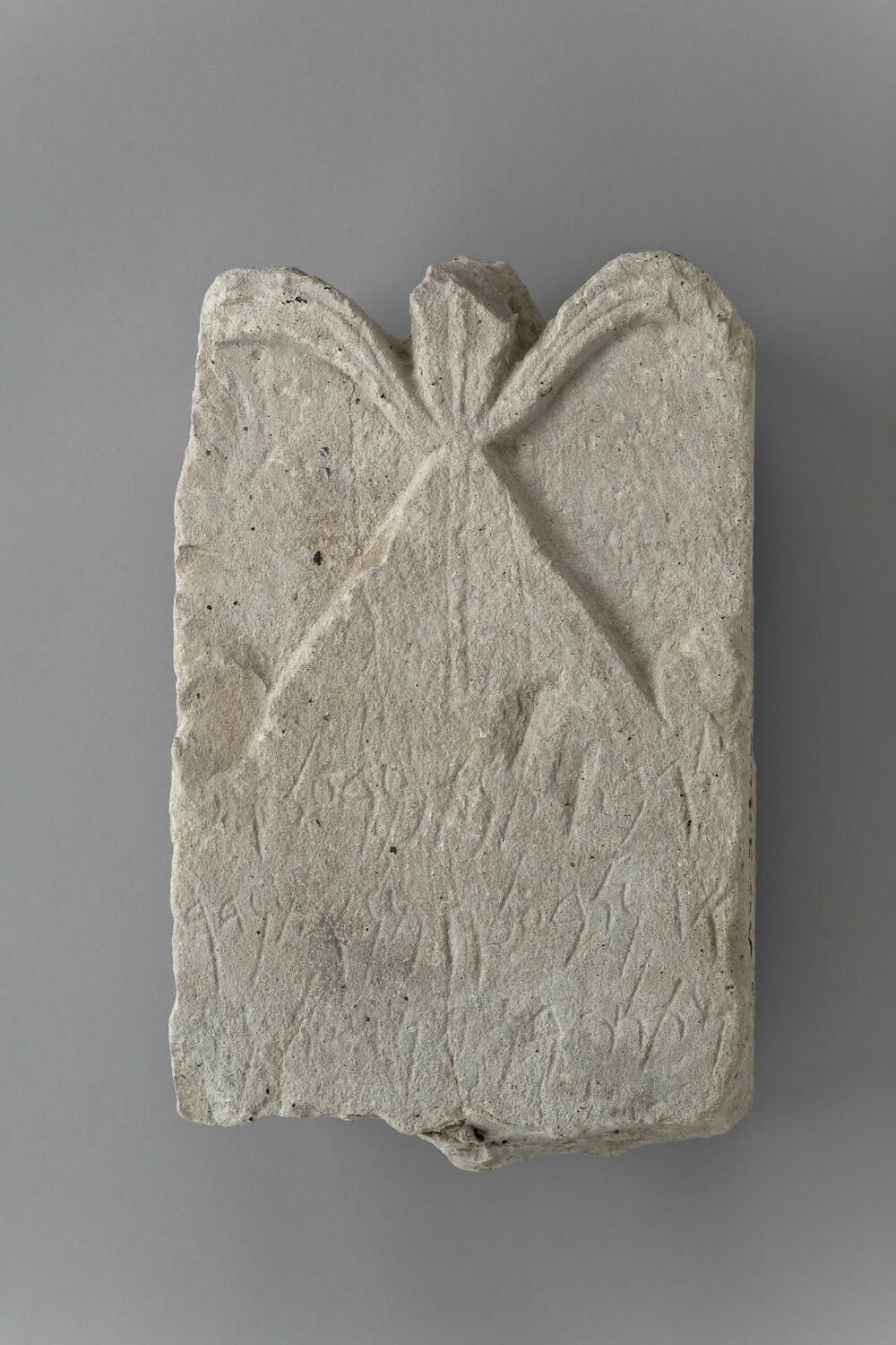 Stèle votive, IIe s. av. J.-C. (3e quart IIIe s ; IIe s) (-250 - -100)