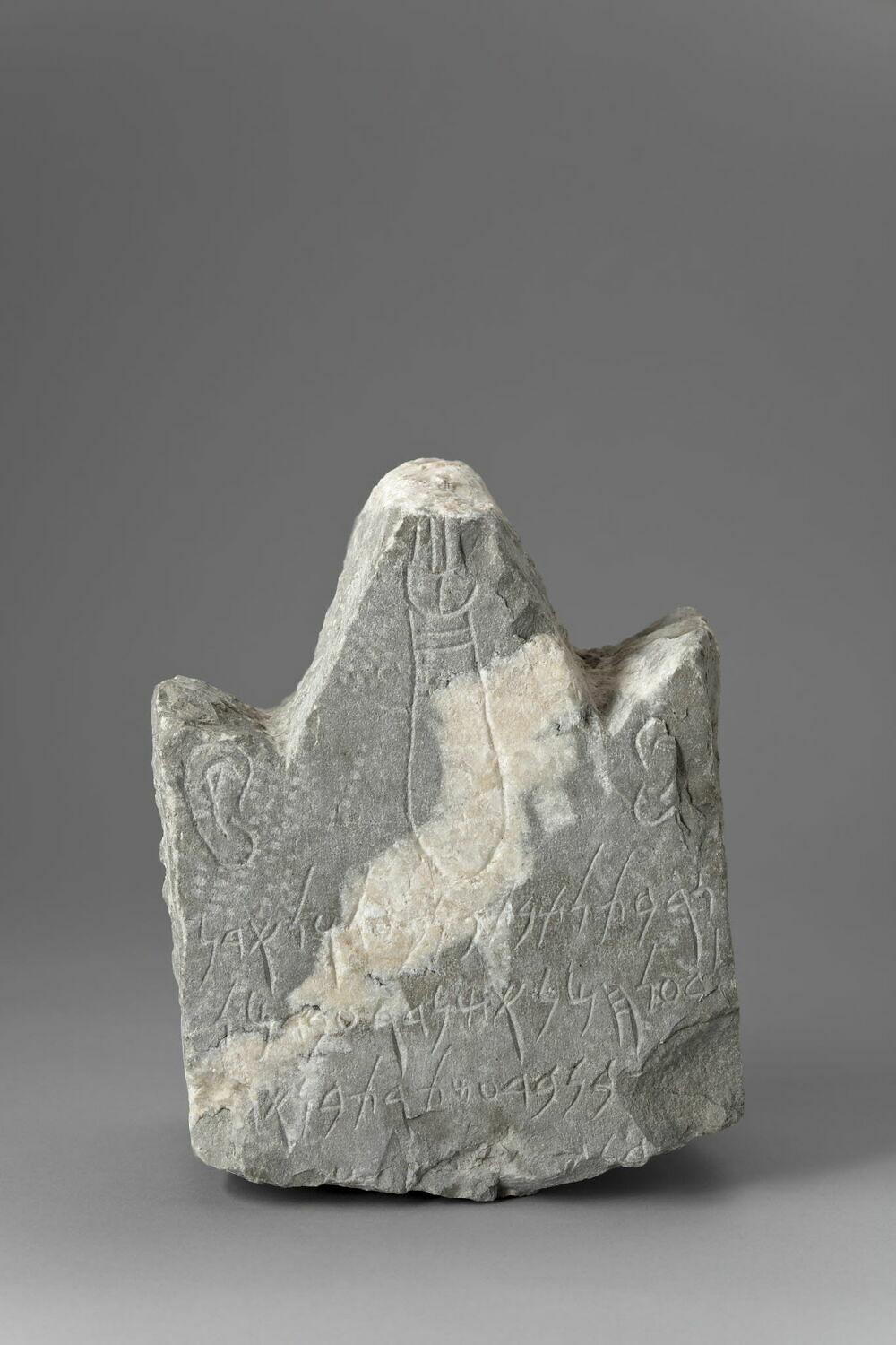 Stèle votive, IIIe s. av. J.-C. (1e moitié IIIe s) (-300 - -250)