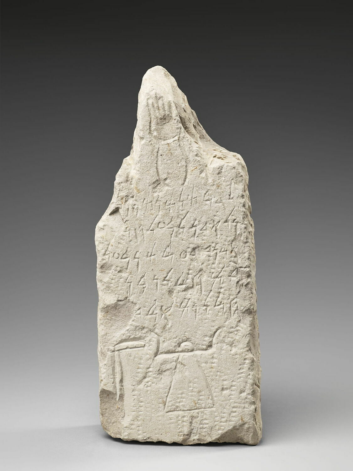 Fragment de stèle votive, III век до н. э. (260–240)