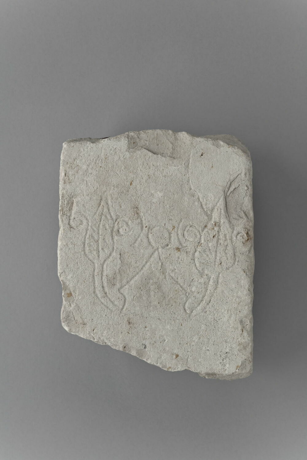 Fragment de stèle votive, IIIe s. av. J.-C. (-225 - -200)