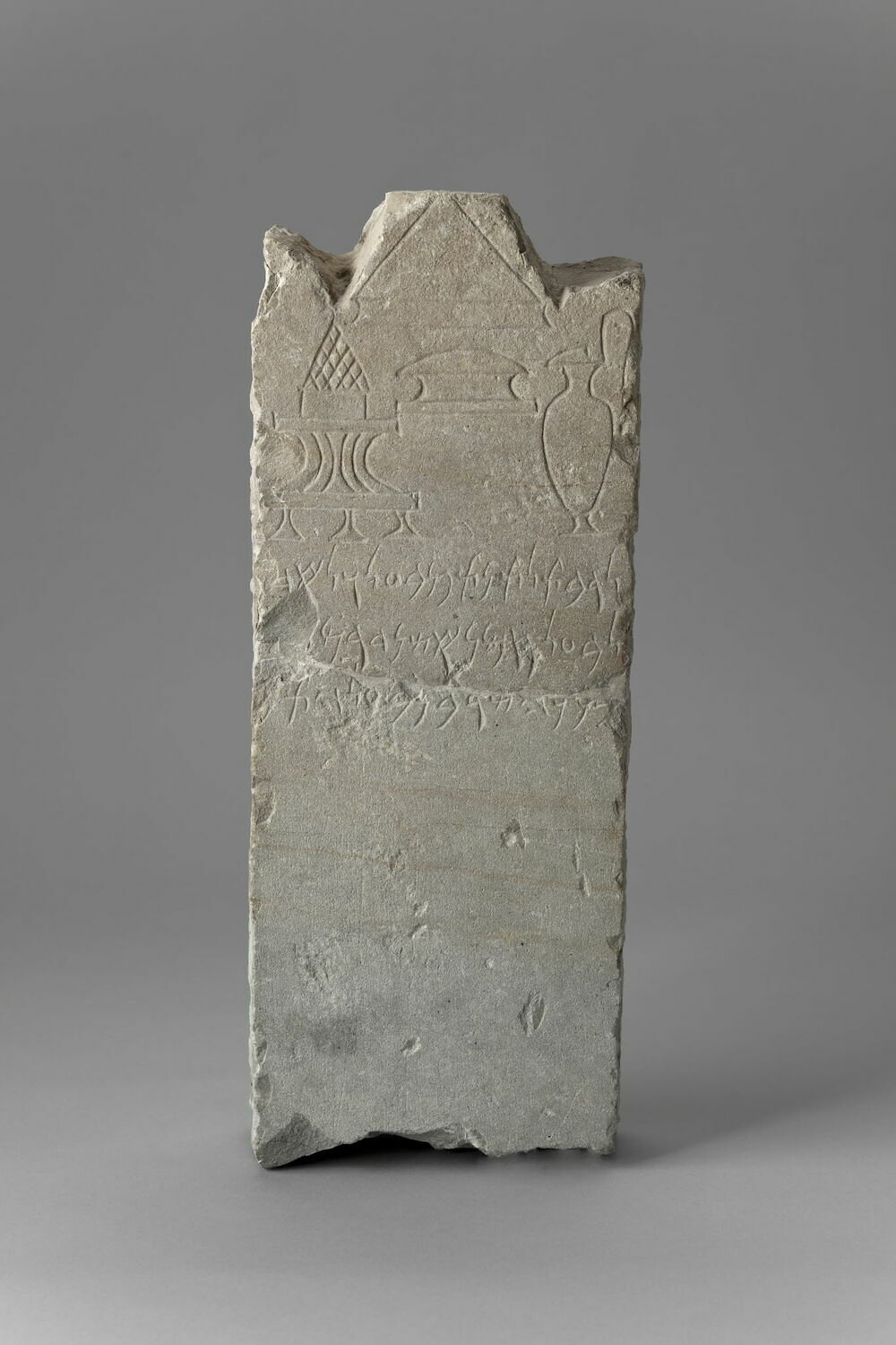 Stèle votive