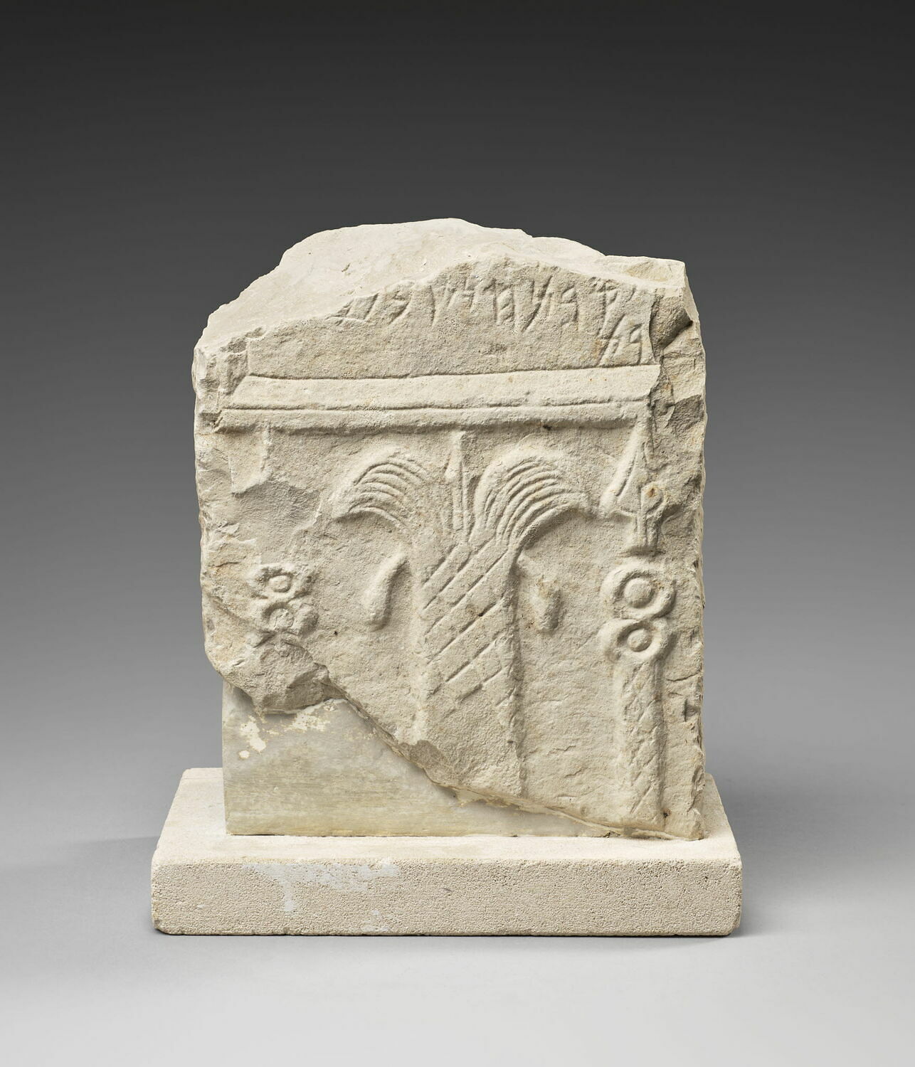 Fragment de stèle votive, IIIe s. av. J.-C. (-225 - -200)