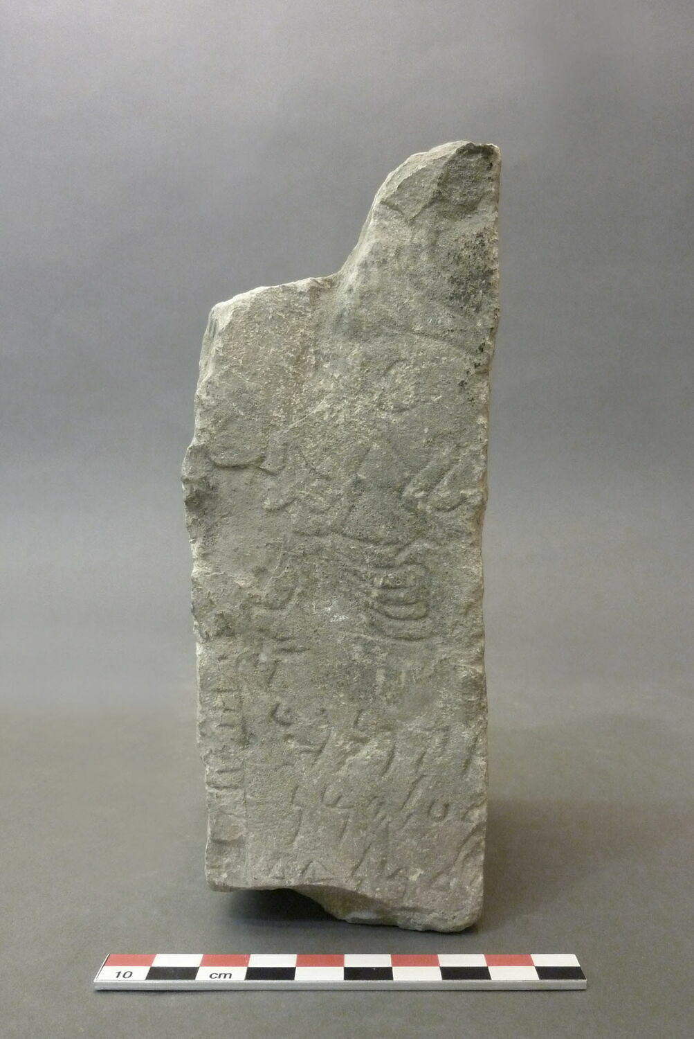 Fragment de stèle votive, IIIe s. av. J.-C. (-225 - -200)