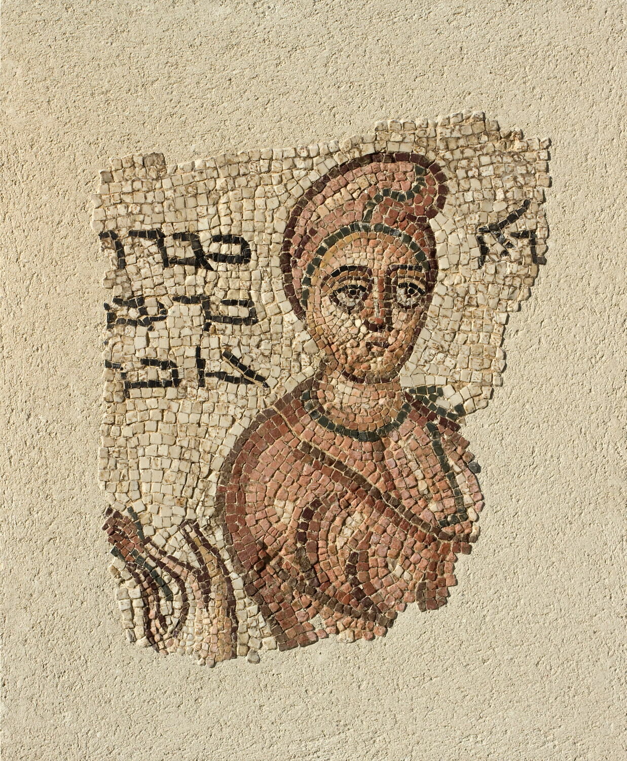 mosaïque  ; objet funéraire, Romain Impérial (IIIe s ap JC ; IVe s ap JC) (200 - 400)