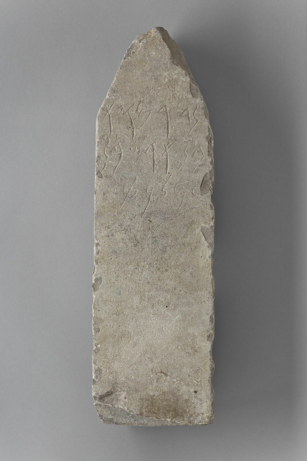 Stèle votive
