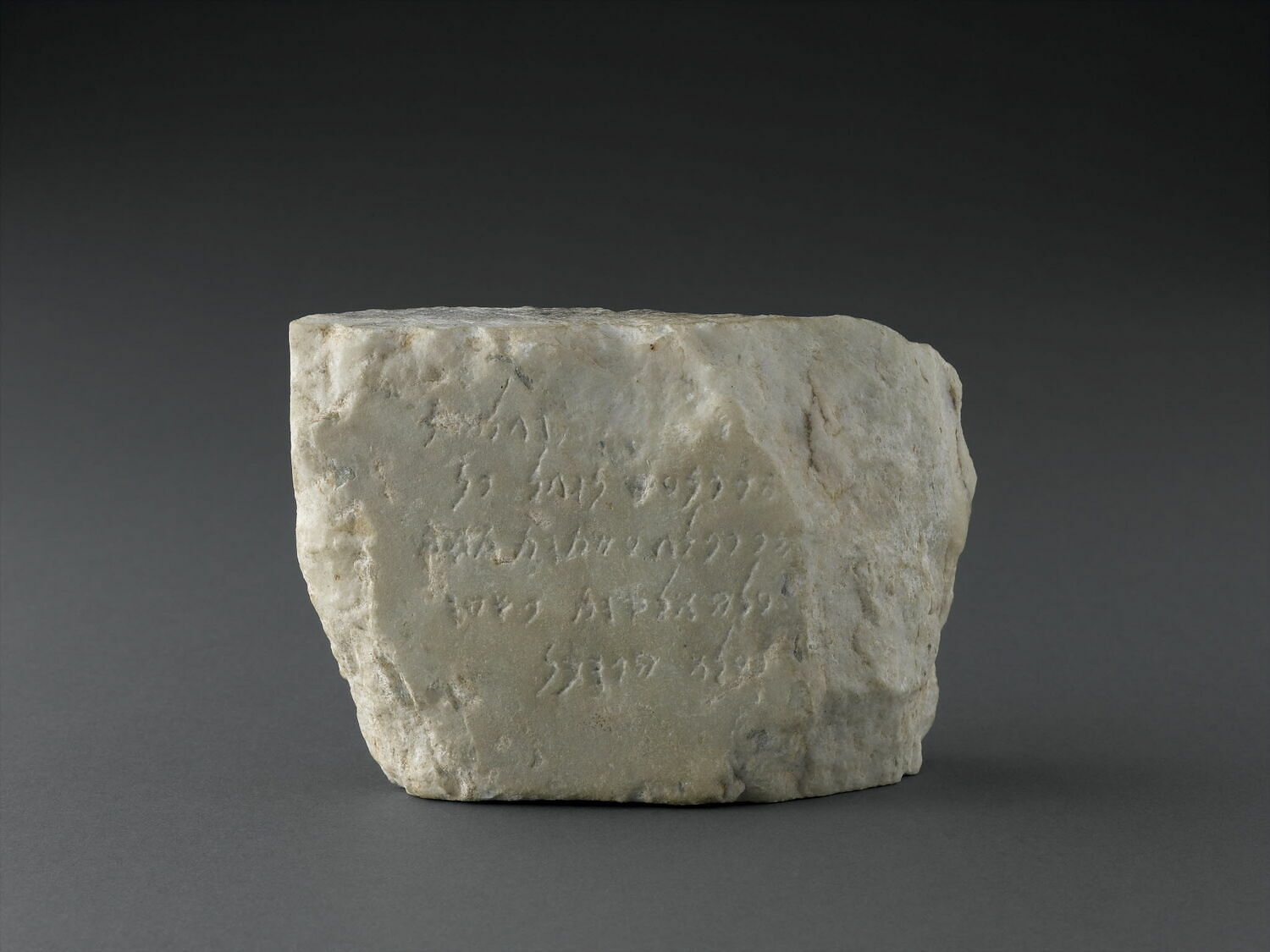 plaque, Hellénistique (IIe s) (-200 - -100)