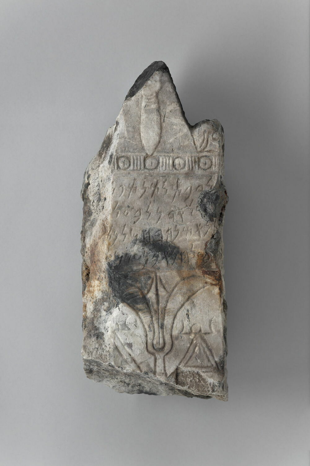 Fragment de stèle votive