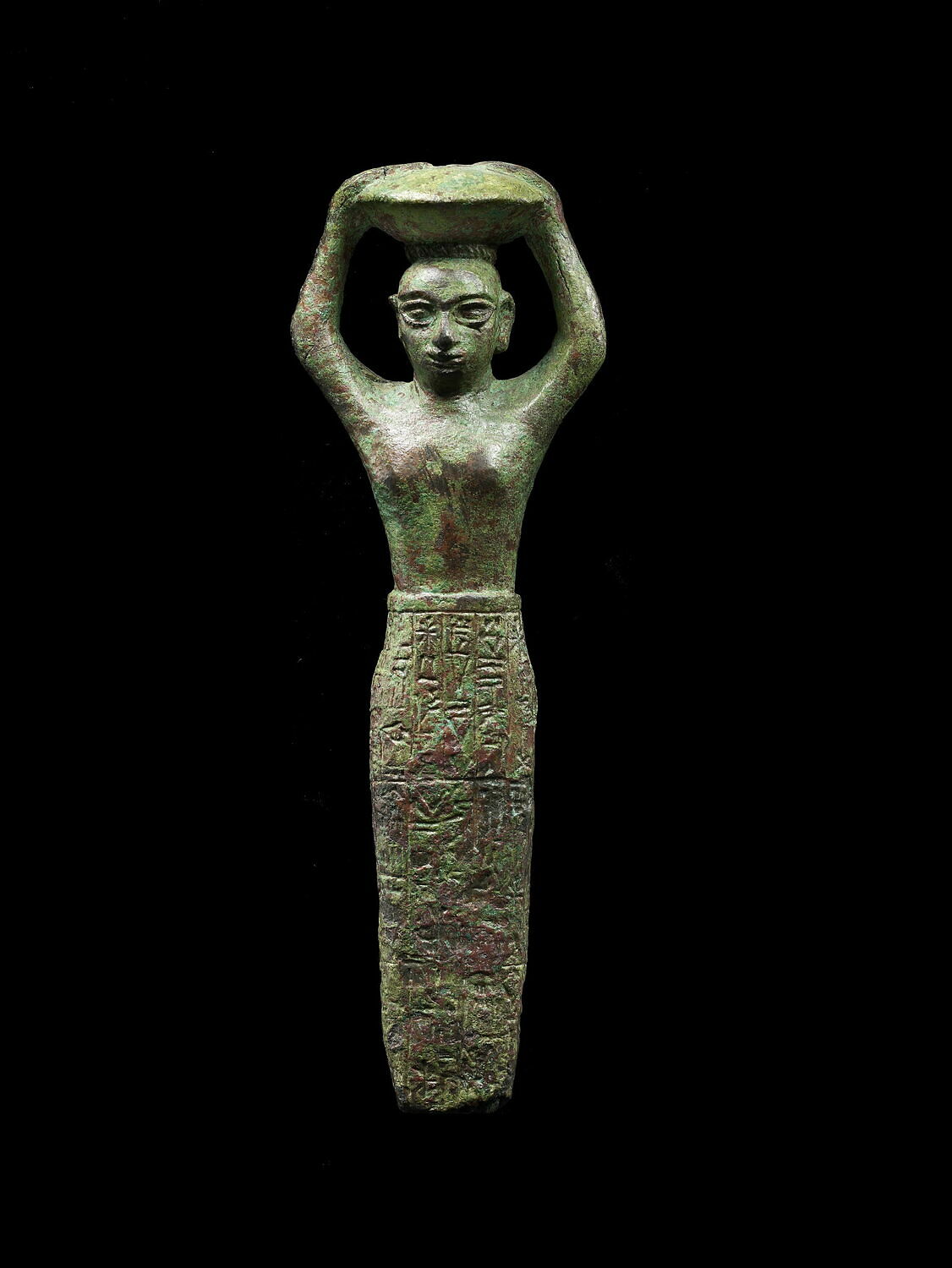clou de fondation ; figurine, Ur III : Amar-sin (XXIe s. Vers 2040 av. J. - C.) (vers -2040)