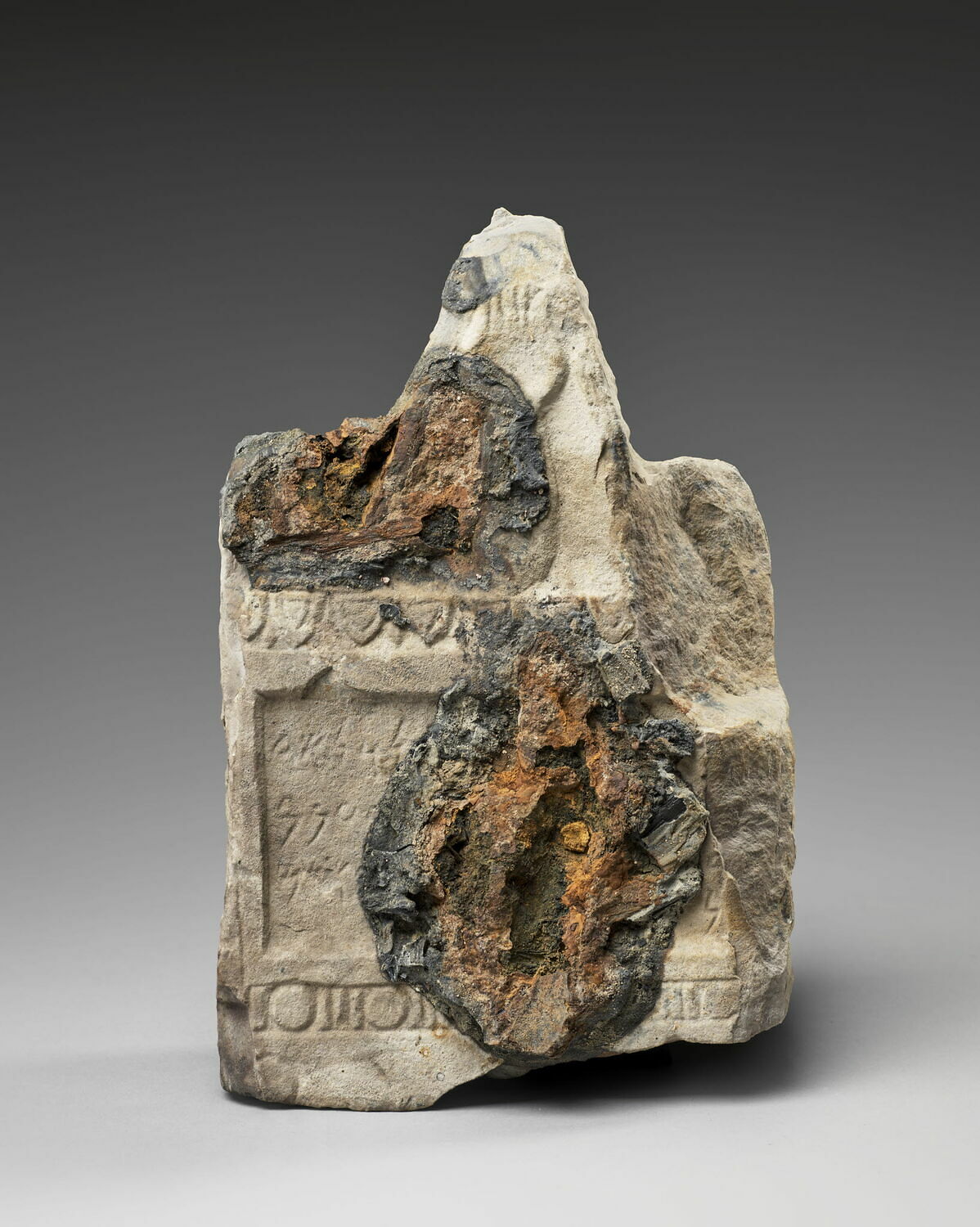 Fragment de stèle votive