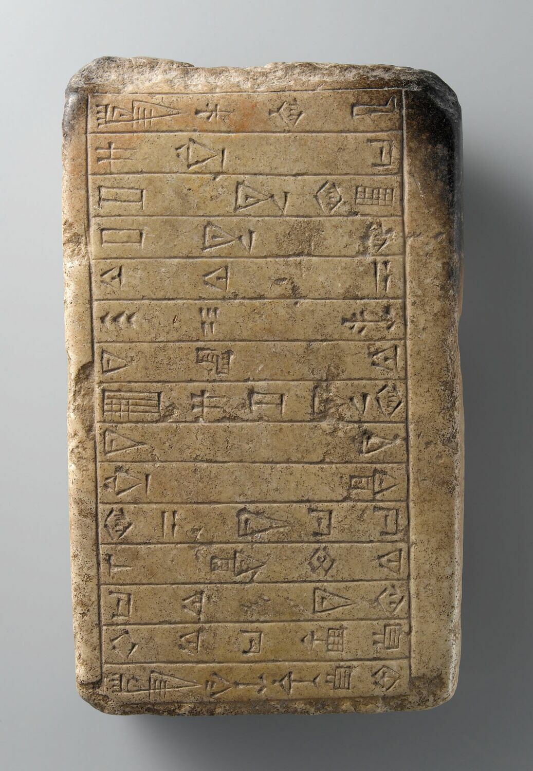 plaque ; objet votif, 2e moitié IIIe mill av. J.-C. (Vers 2130 av. J. - C.) (vers -2130)