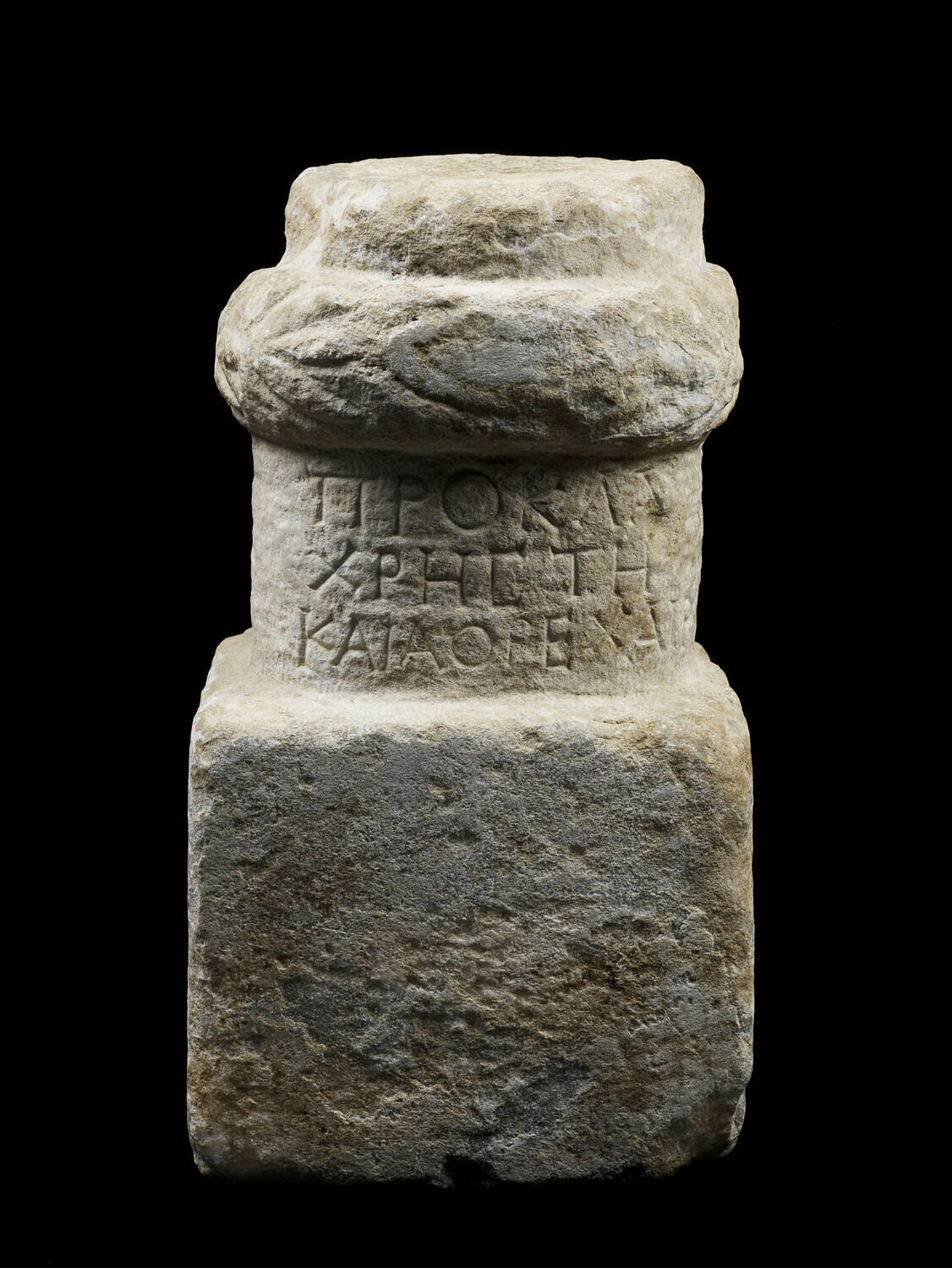 cippe ; objet funéraire, Romain Impérial (100 - 324)