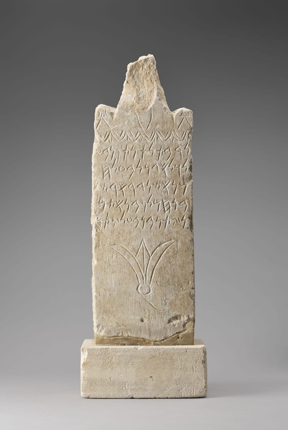 Stèle votive, Punique (-814 - 0)