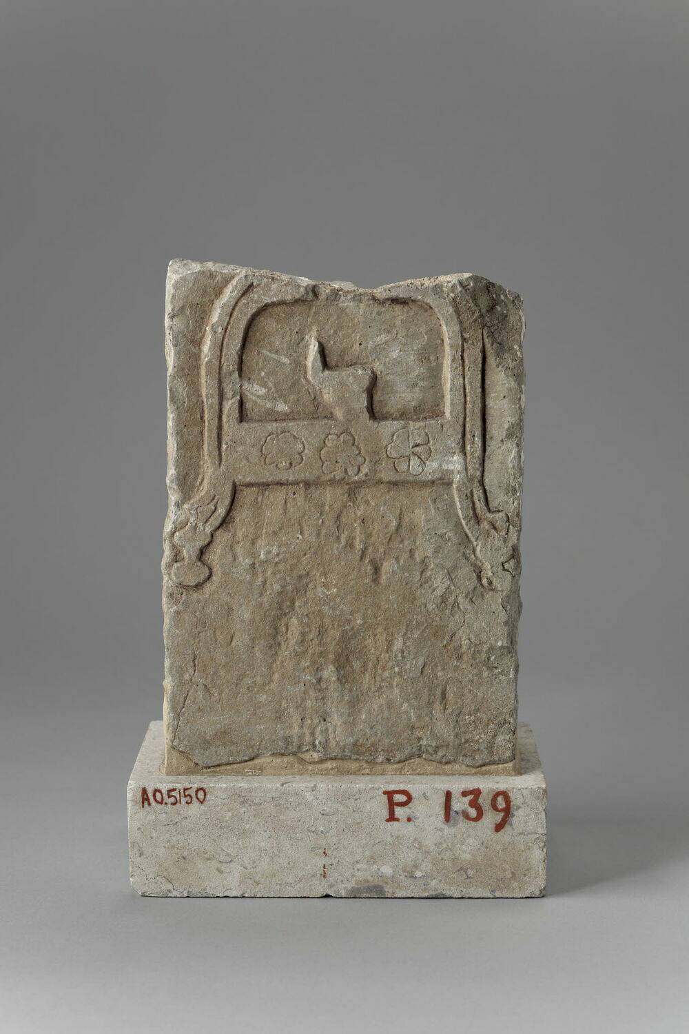 Fragment de stèle votive, 814–0