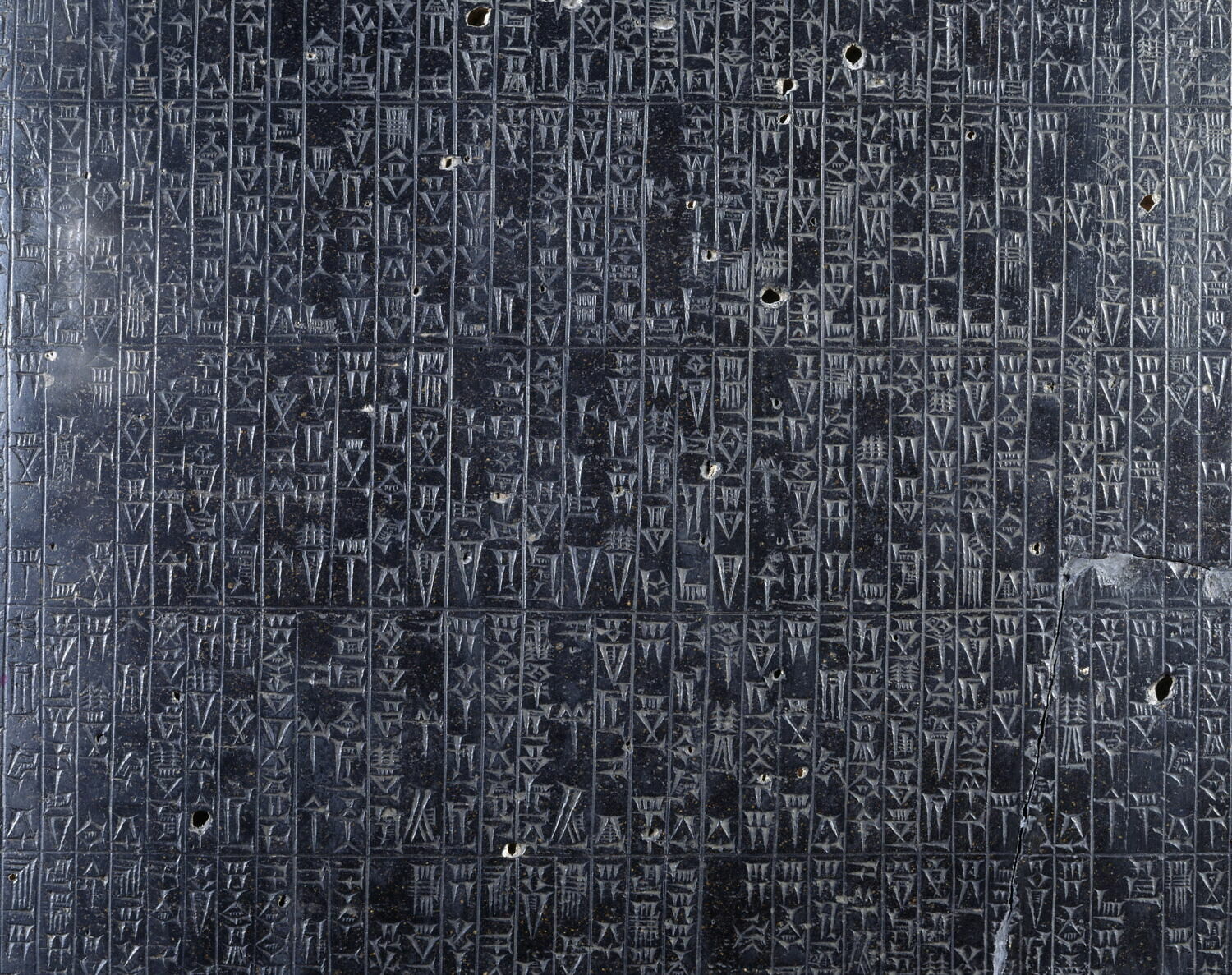Code de Hammurabi - Louvre site des collections
