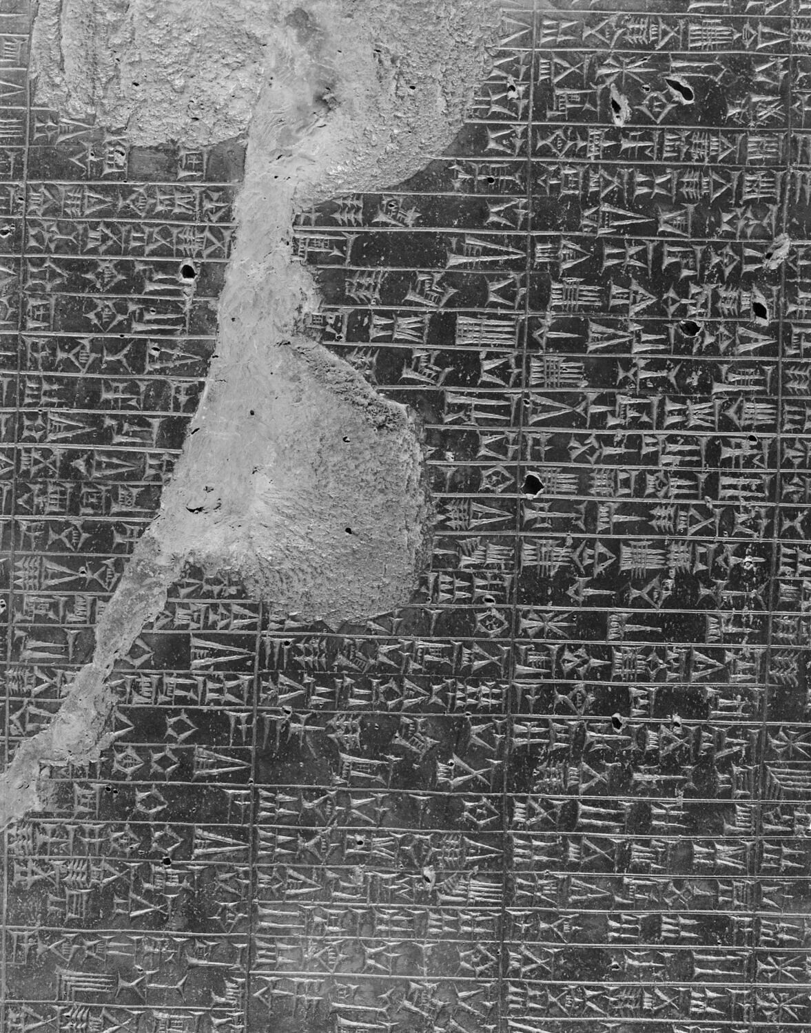 Code de Hammurabi - Louvre site des collections