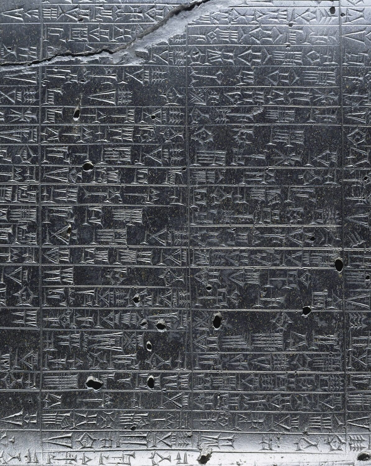 Code De Hammurabi - Louvre Collections