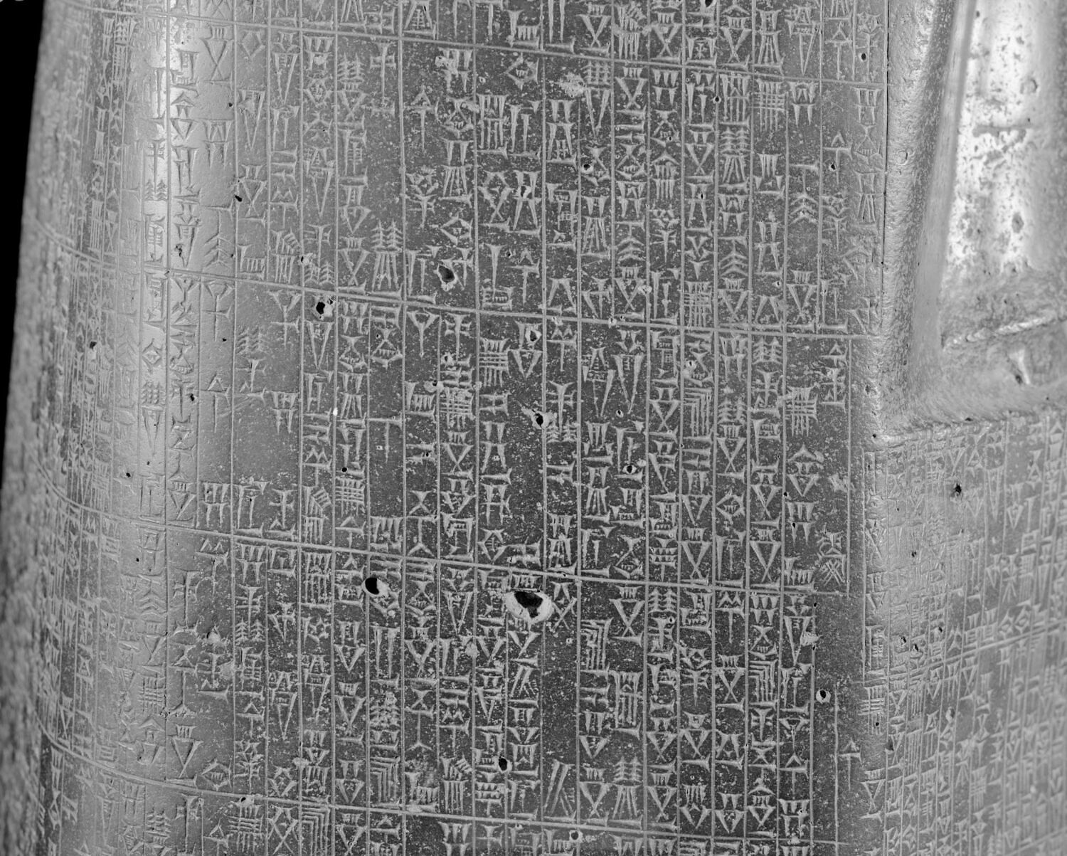 Code de Hammurabi - Louvre site des collections