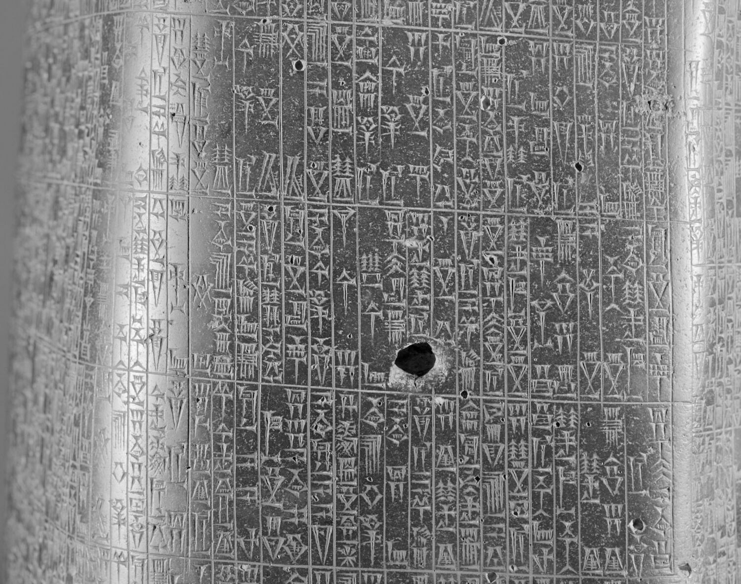 Code De Hammurabi - Louvre Collections