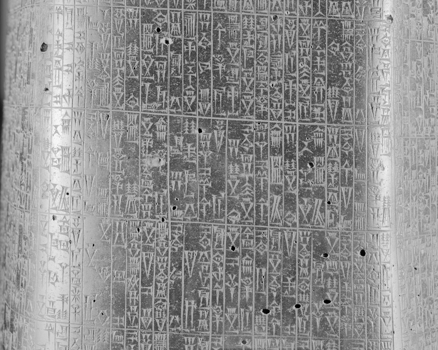 Code de Hammurabi - Louvre site des collections