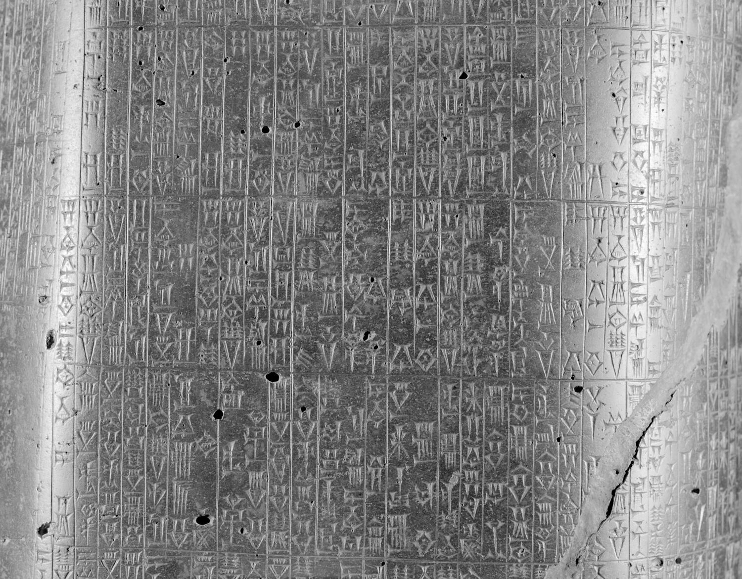 Code De Hammurabi - Louvre Collections