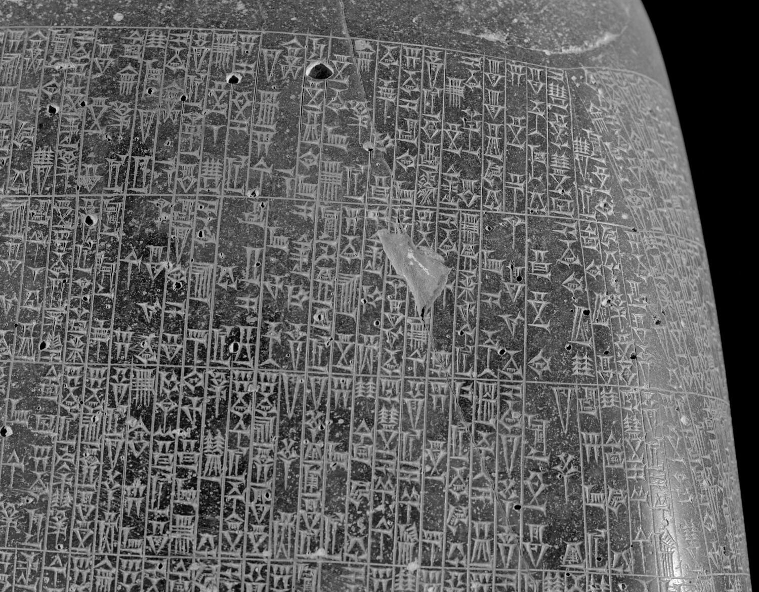 Code de Hammurabi - Louvre site des collections