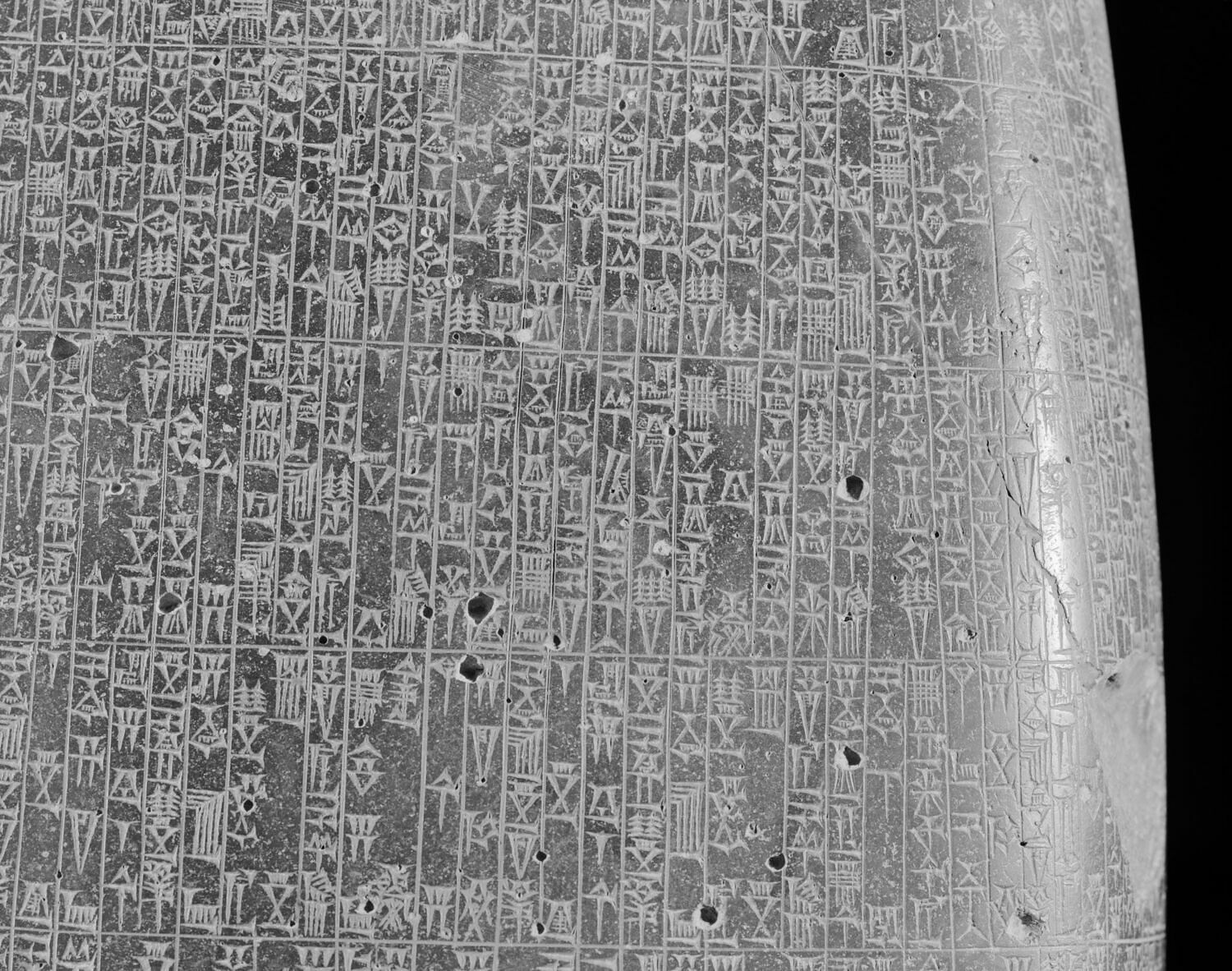 Code de Hammurabi - Louvre site des collections