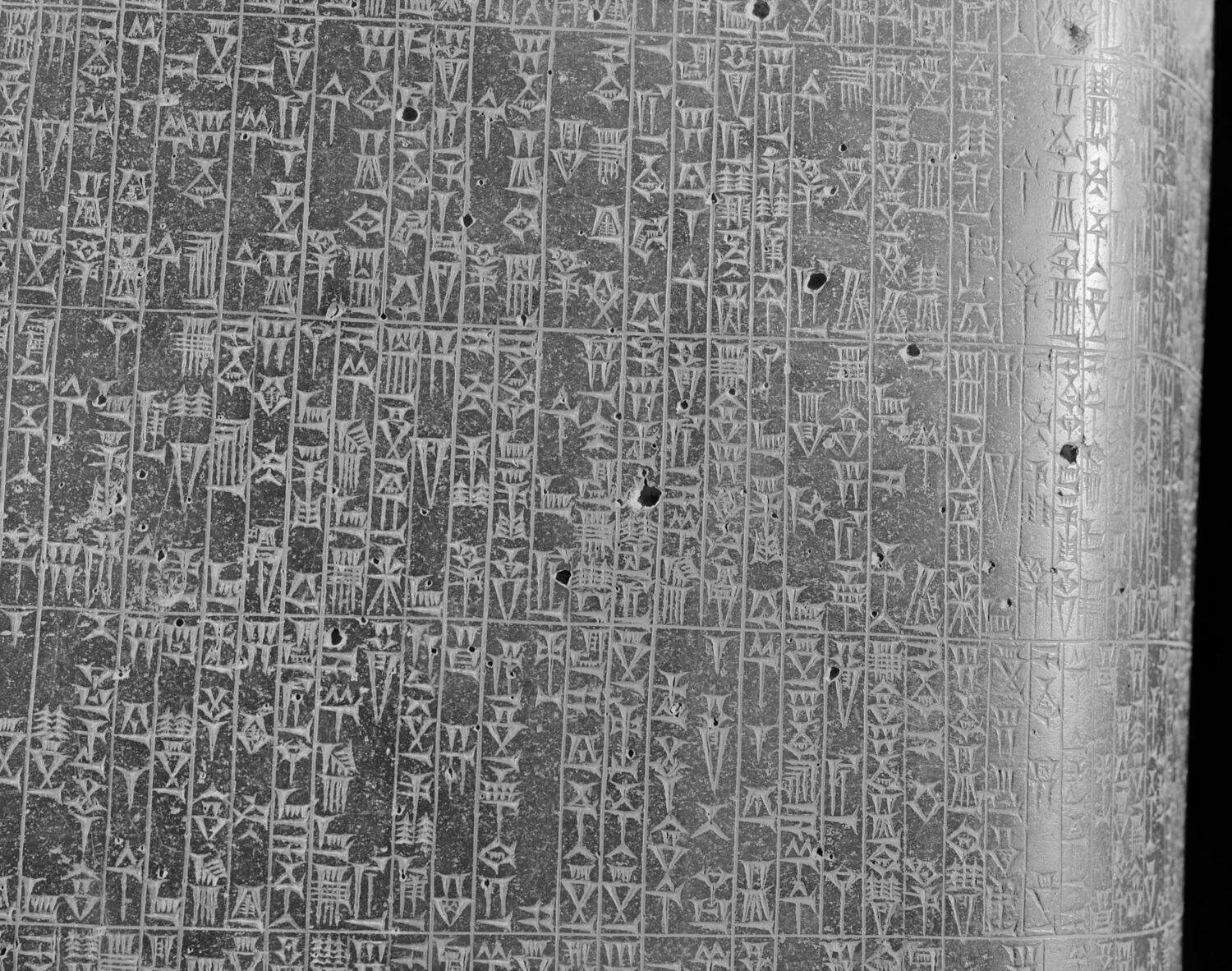 Code de Hammurabi - Louvre site des collections