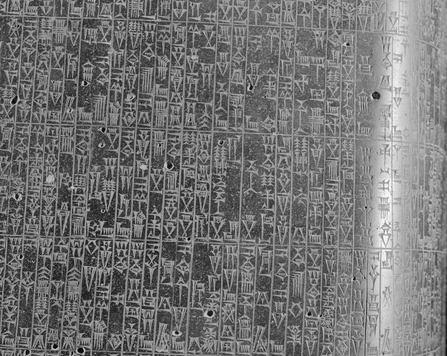 Code de Hammurabi - Louvre site des collections
