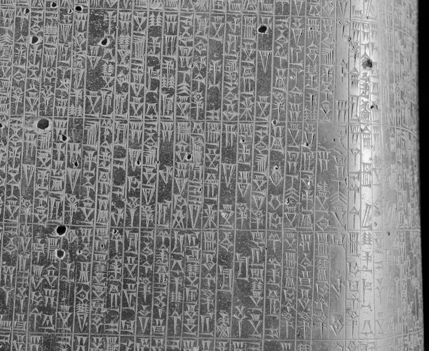 Code de Hammurabi - Louvre site des collections