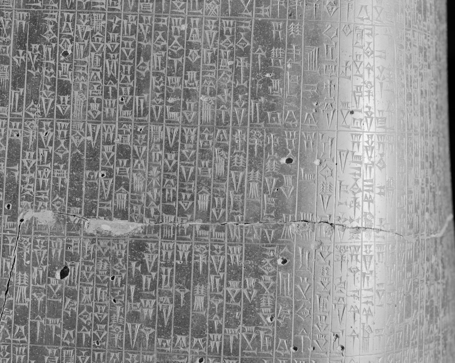Code de Hammurabi - Louvre site des collections