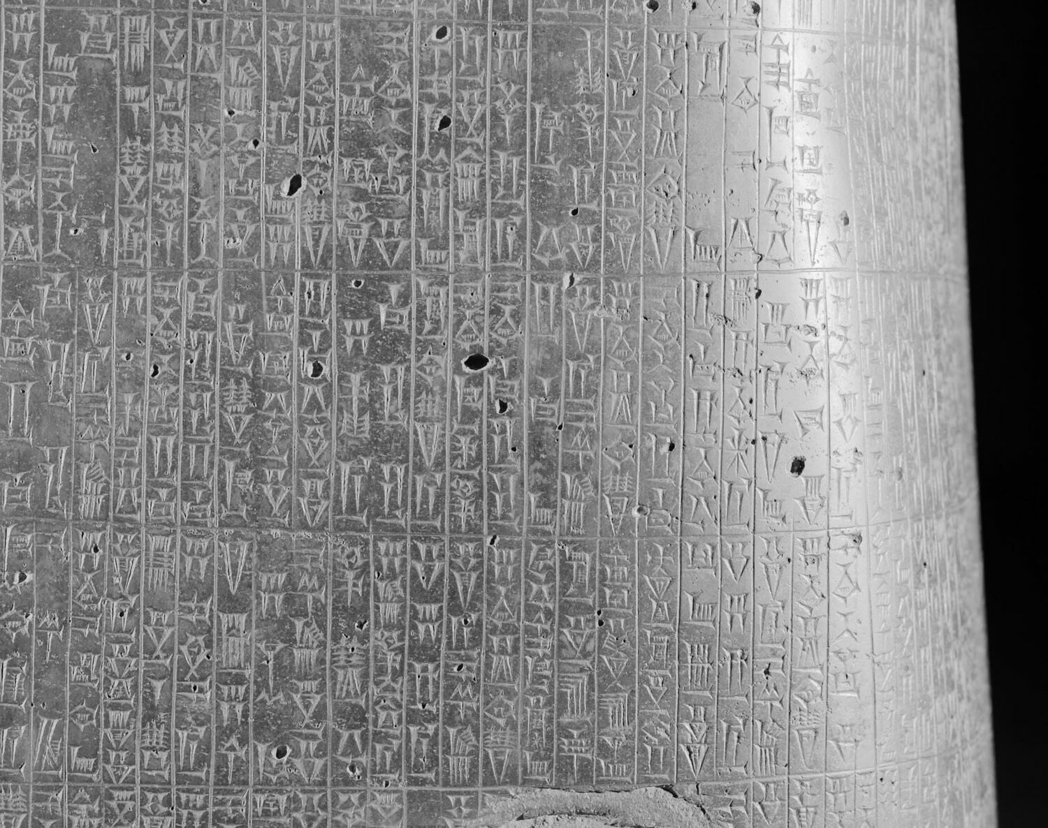 Code de Hammurabi - Louvre site des collections