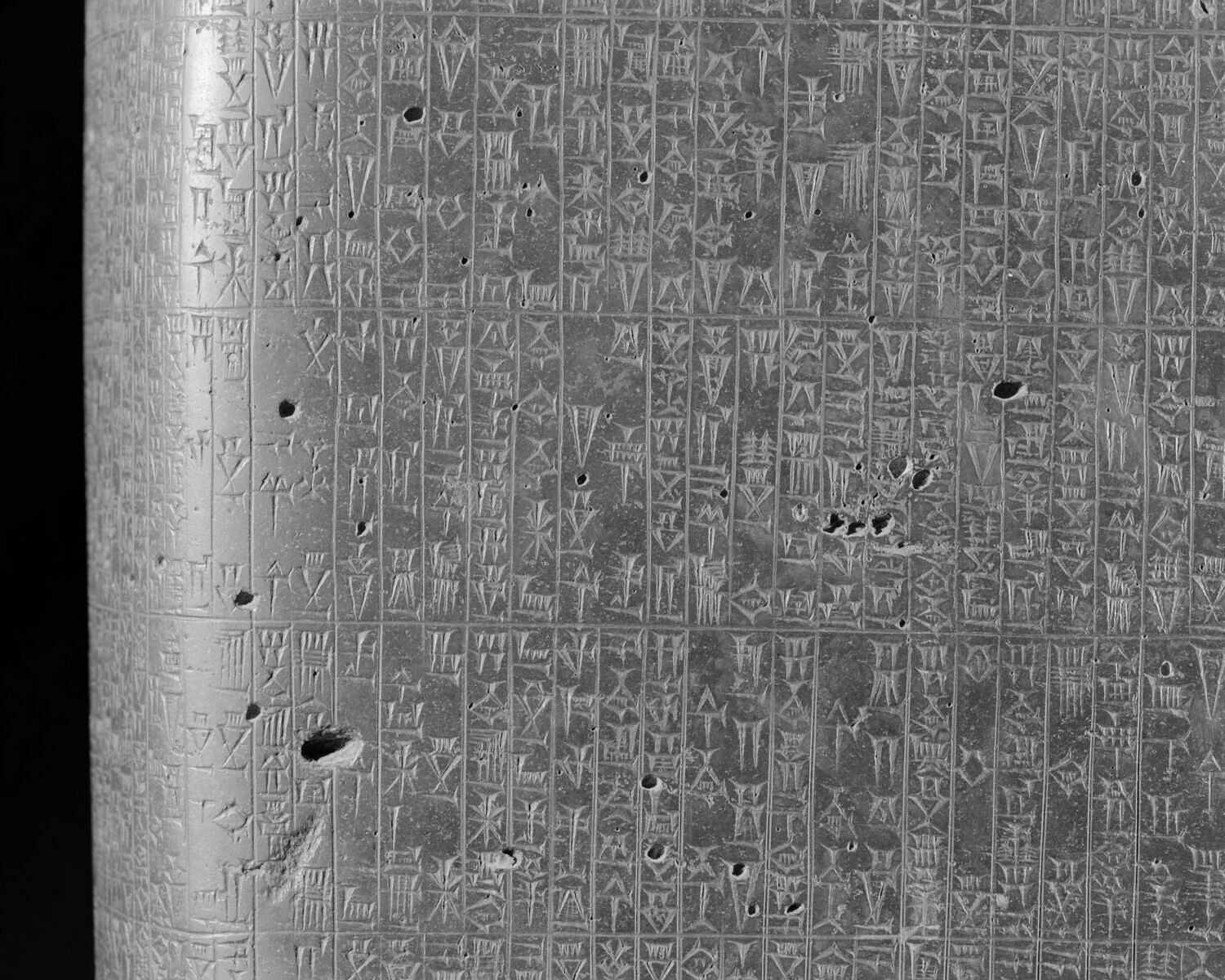 Code de Hammurabi - Louvre site des collections