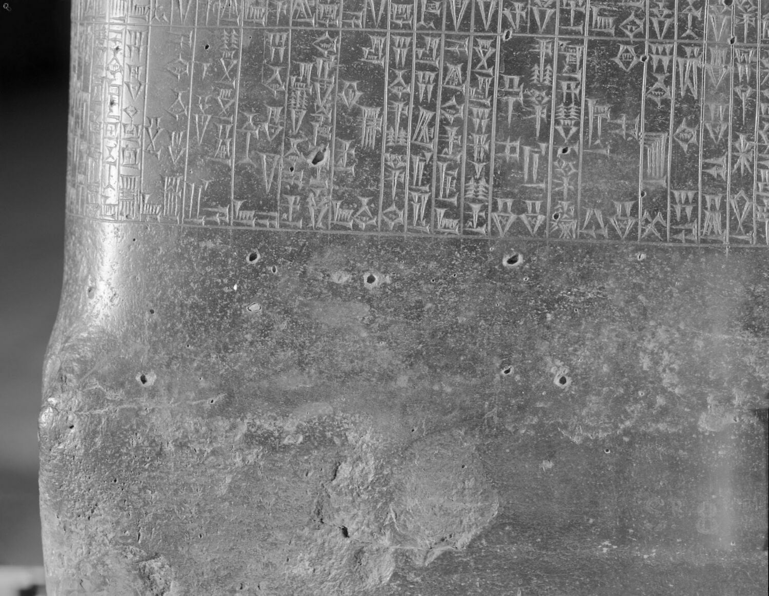 Code de Hammurabi - Louvre site des collections