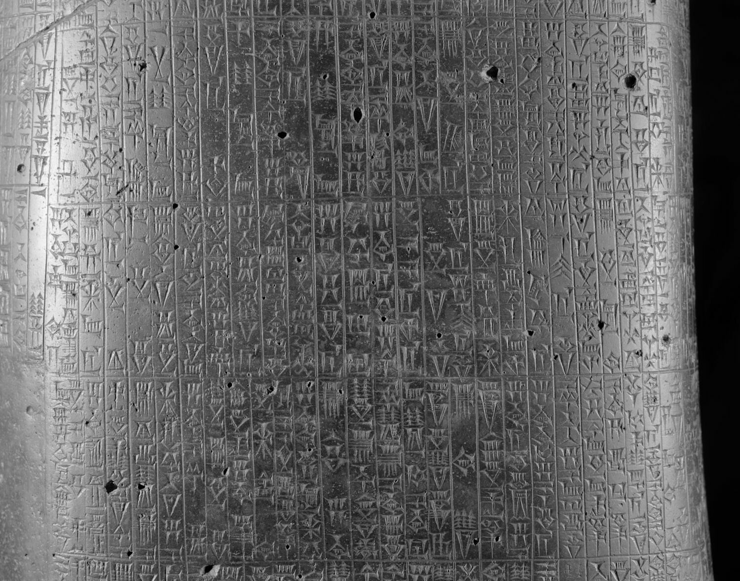 Code de Hammurabi - Louvre site des collections