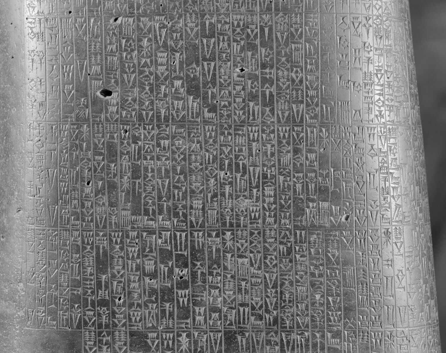 Code De Hammurabi - Louvre Collections