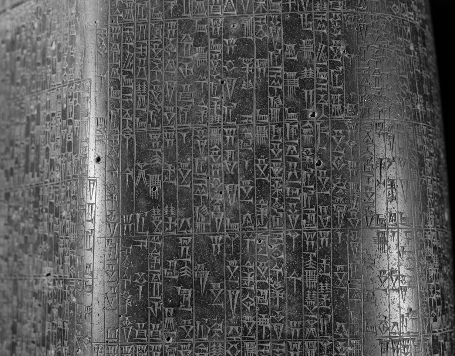 Code de Hammurabi - Louvre site des collections