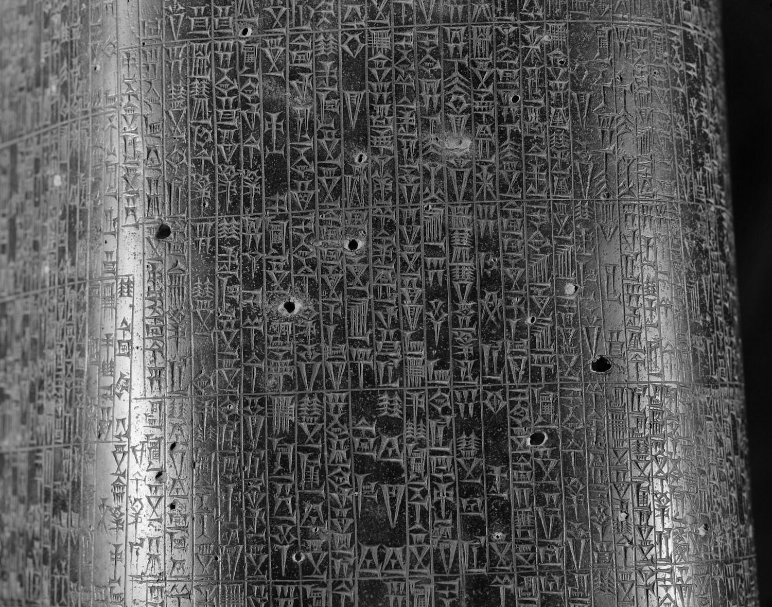 Code de Hammurabi - Louvre site des collections