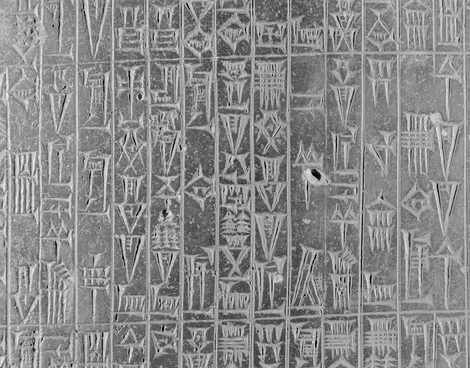 Code de Hammurabi - Louvre site des collections