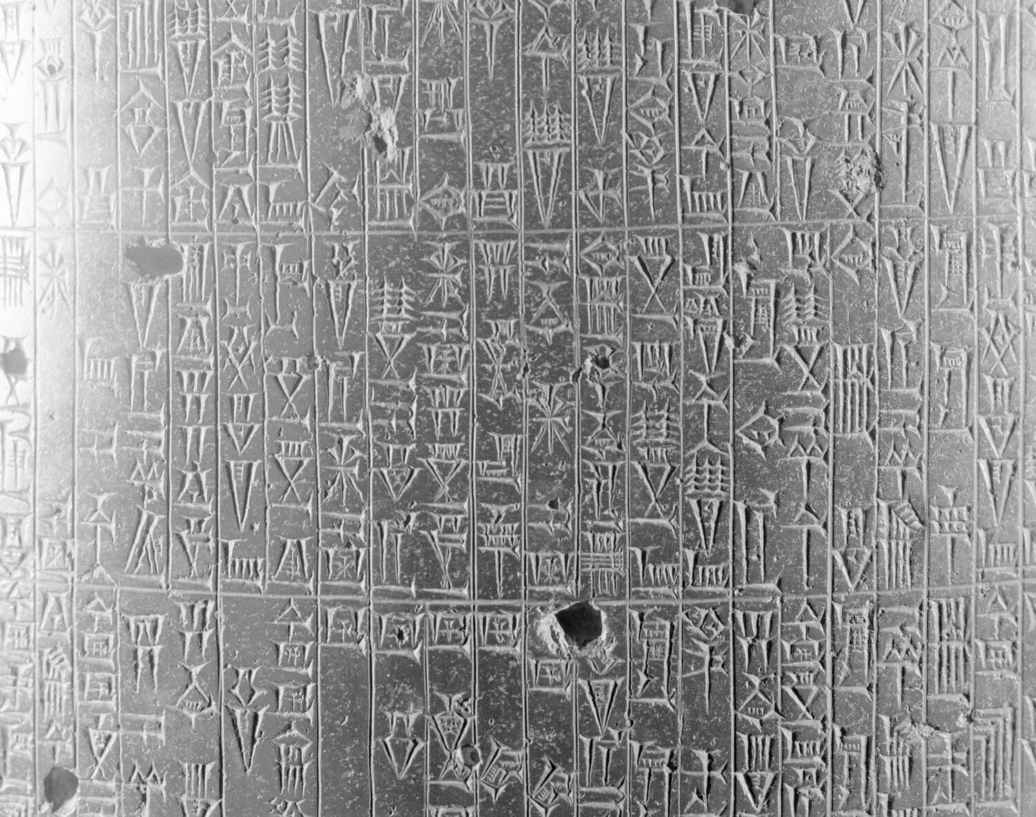 Code de Hammurabi - Louvre site des collections