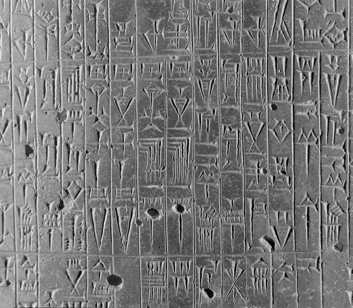 Code de Hammurabi - Louvre site des collections