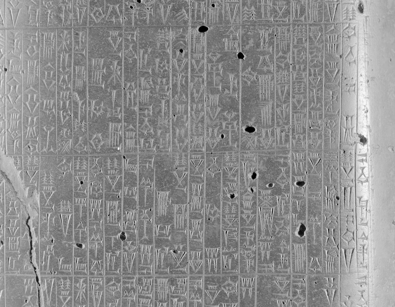 Code de Hammurabi - Louvre site des collections