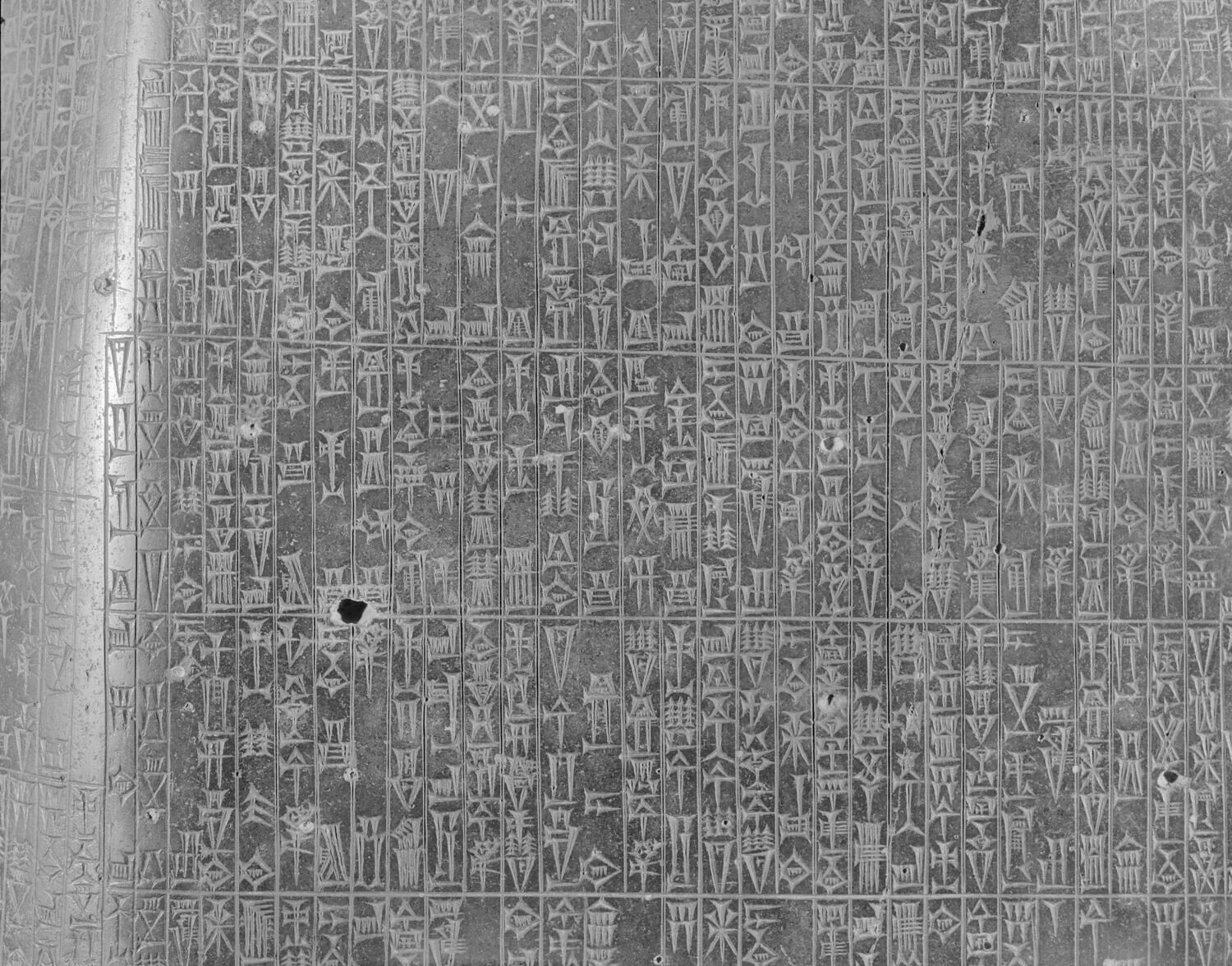 Code de Hammurabi - Louvre site des collections