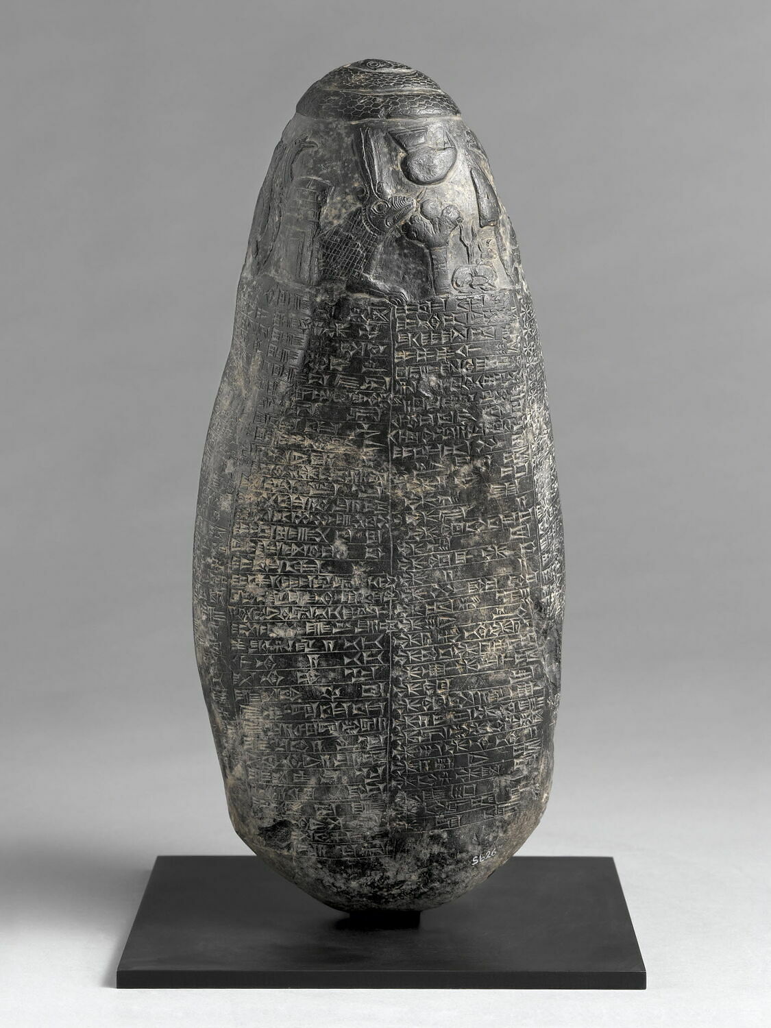 Kudurru de Marduk-apla-iddina I, Kassite : Marduk-apla-iddina I (-1171 - -1159)