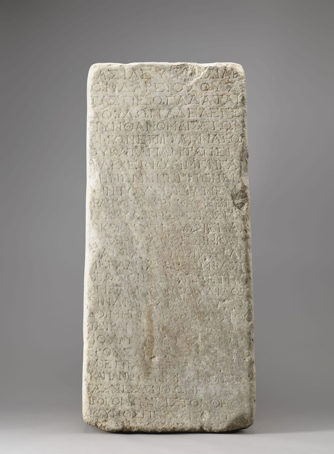 stèle, Achéménide : Darius I (-522 - -486)
Date de création/fabrication : Romain Impérial (1 - 200)