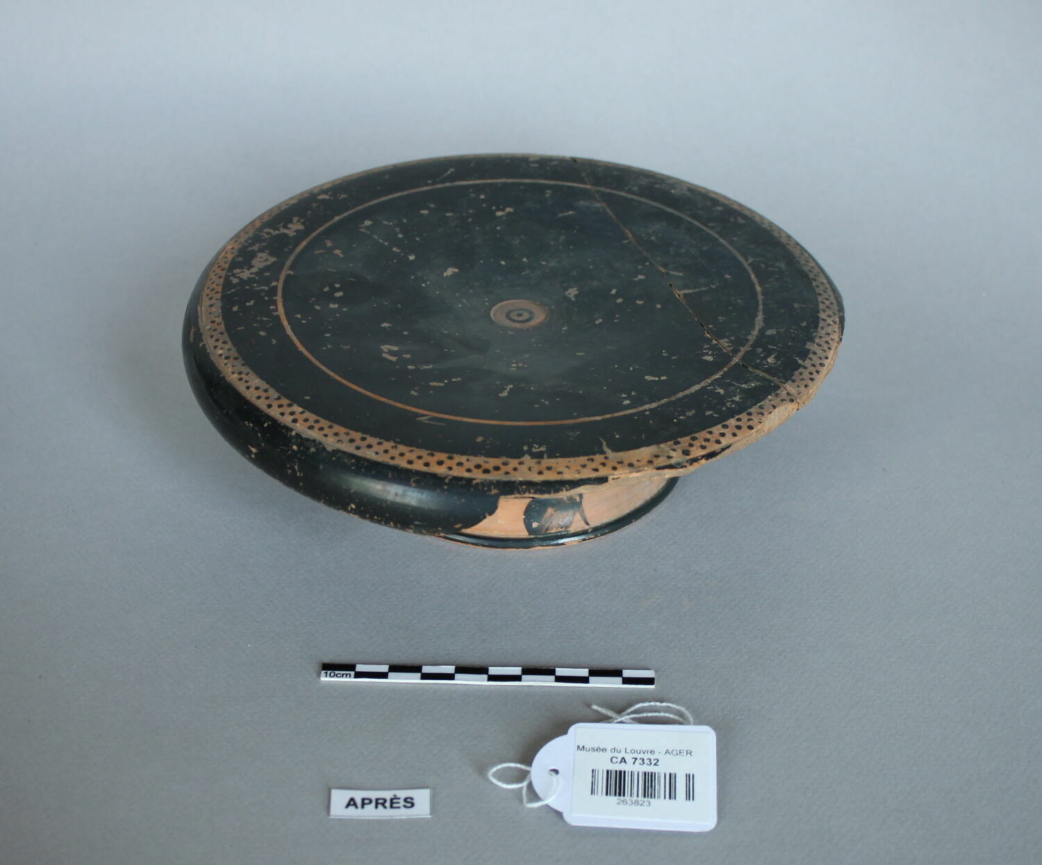 View 2