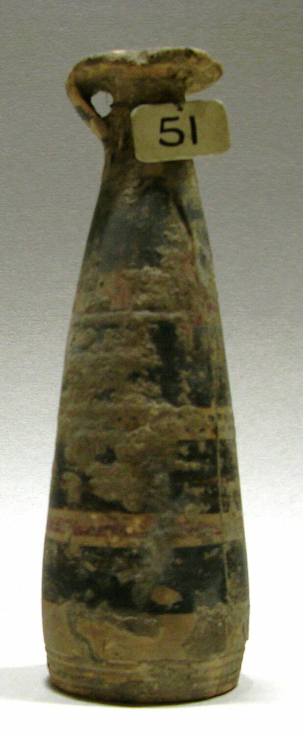 View 2